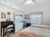 5300 Atlantic Avenue - Photo 36