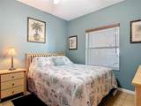 5300 Atlantic Avenue - Photo 42