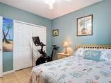 5300 Atlantic Avenue - Photo 45