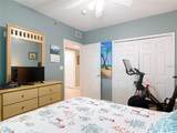 5300 Atlantic Avenue - Photo 47