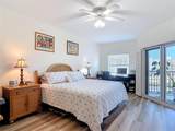 5300 Atlantic Avenue - Photo 6