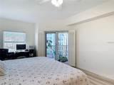 5300 Atlantic Avenue - Photo 7