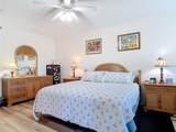 5300 Atlantic Avenue - Photo 8