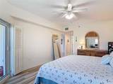 5300 Atlantic Avenue - Photo 9