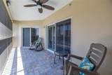 5300 Atlantic Avenue - Photo 11