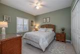5300 Atlantic Avenue - Photo 21