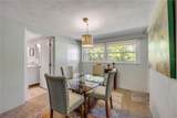 1463 Josephine Street - Photo 16