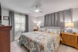 1463 Josephine Street - Photo 23