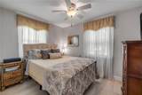1463 Josephine Street - Photo 24