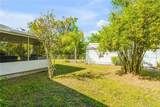 1463 Josephine Street - Photo 35