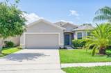 1748 Savannah Lane - Photo 1