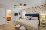 2510 Atlantic Avenue - Photo 15