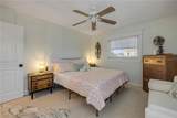 2510 Atlantic Avenue - Photo 34