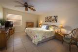 1571 Atlantic Avenue - Photo 3