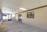 1392 Surrey Park Drive - Photo 10