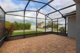 3371 Pintello Avenue - Photo 22