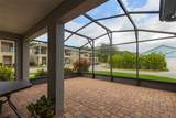 3371 Pintello Avenue - Photo 23