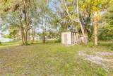 12 Pearl Drive - Photo 45