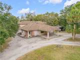 12 Pearl Drive - Photo 59