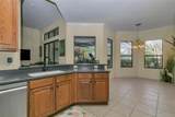 5203 Grove Manor - Photo 16
