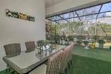5203 Grove Manor - Photo 40
