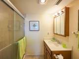 3606 Peninsula Drive - Photo 27