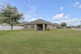 402 Pink Coral Lane - Photo 33
