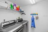 4575 Atlantic Avenue - Photo 35