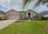 6866 Forkmead Lane - Photo 1