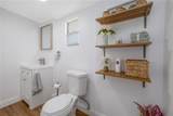 69 Bayshore Drive - Photo 21