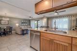 4501 Atlantic Avenue - Photo 11