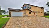 1602 Riverside Drive - Photo 2