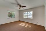 712-714 Oakwood Avenue - Photo 16