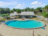 317 Water Landing Drive - Photo 2