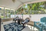 317 Water Landing Drive - Photo 25