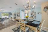 317 Water Landing Drive - Photo 8