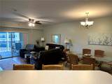 5300 Atlantic Avenue - Photo 14
