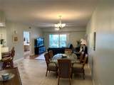 5300 Atlantic Avenue - Photo 7