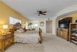 5300 Atlantic Avenue - Photo 24
