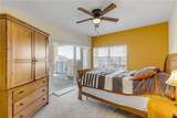 5300 Atlantic Avenue - Photo 27