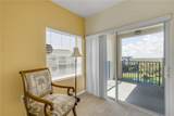 5300 Atlantic Avenue - Photo 28