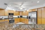 5300 Atlantic Avenue - Photo 3