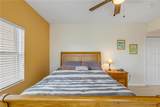 5300 Atlantic Avenue - Photo 36