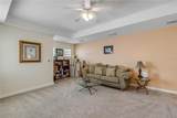 5300 Atlantic Avenue - Photo 44