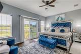640 Union Avenue - Photo 17
