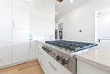 7050 Turtlemound Road - Photo 29