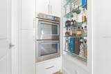 7050 Turtlemound Road - Photo 35