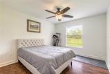 121 King Eider Court - Photo 23