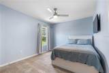 2731 Fieldbrooke Way - Photo 35