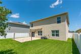 2731 Fieldbrooke Way - Photo 52